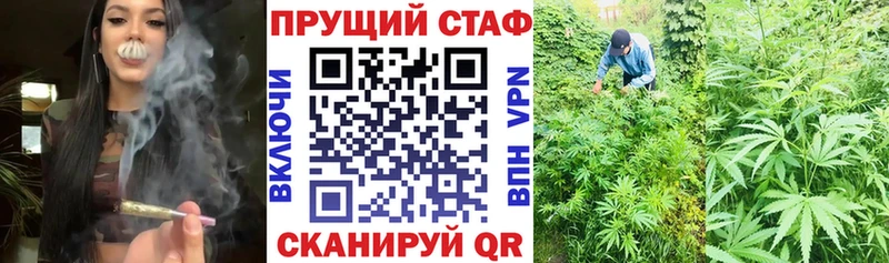 Купить наркотики сайты Знаменск Кокаин  LSD-25  Конопля  МЕФ 