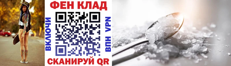 ссылка на мегу   Знаменск  Amphetamine VHQ 