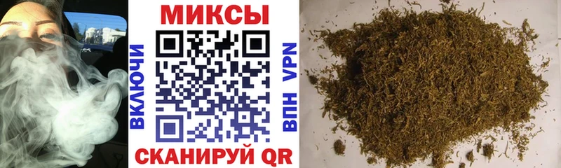 omg зеркало  Знаменск  БУТИРАТ вода 