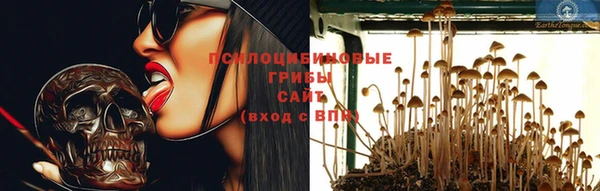 мефедрон VHQ Елизово