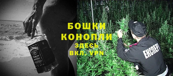 а пвп мука Заводоуковск