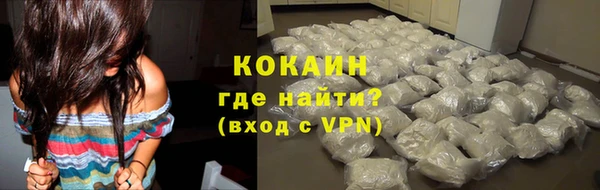 бошки Елабуга