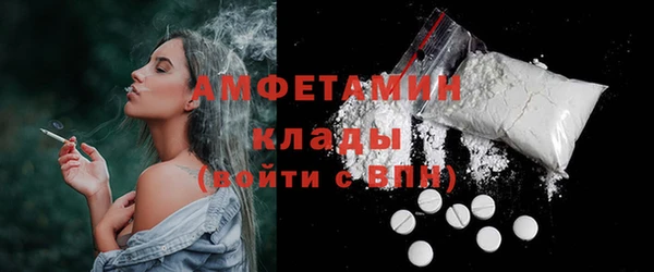 каннабис Валуйки