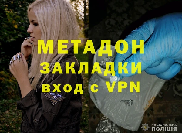 бошки Елабуга