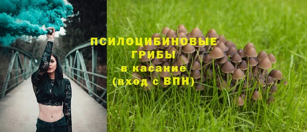 мефедрон VHQ Елизово