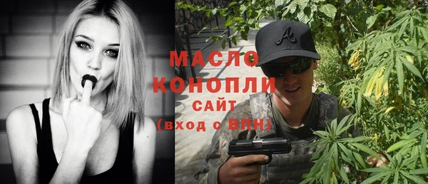 мефедрон VHQ Елизово