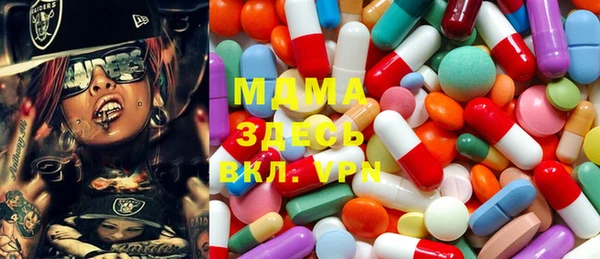 бошки Елабуга