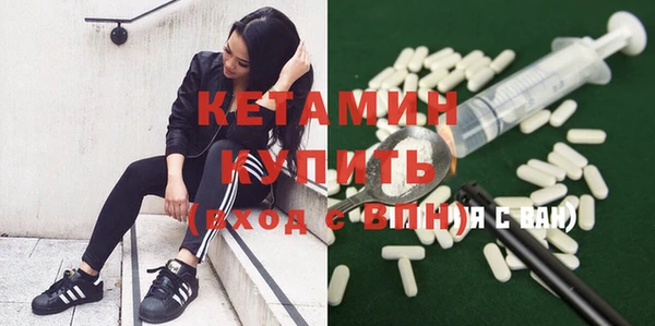 бошки Елабуга