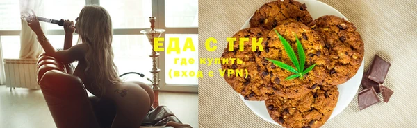 бошки Елабуга