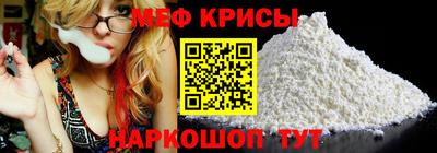 прущие грибы Можга