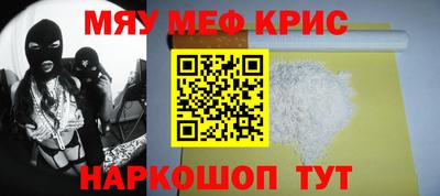 a pvp Шарыпово