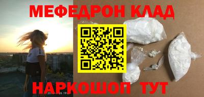 прущие грибы Можга