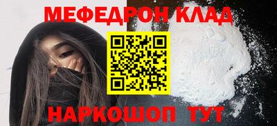 прущие грибы Можга