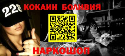 меф VHQ Моздок