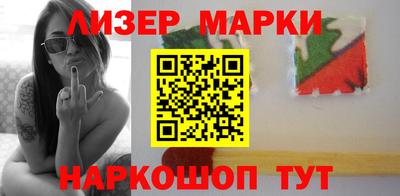 прущие грибы Можга