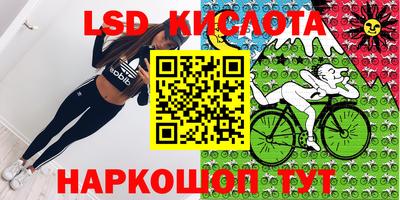 меф VHQ Моздок