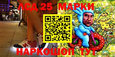 меф VHQ Моздок