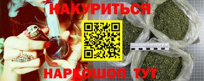 меф VHQ Моздок