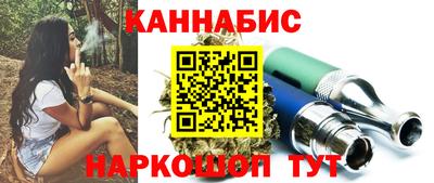 меф VHQ Моздок
