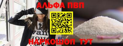 прущие грибы Можга