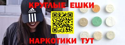 a pvp Шарыпово
