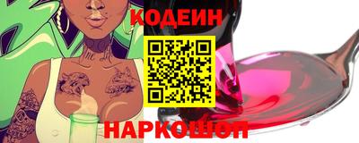 меф VHQ Моздок