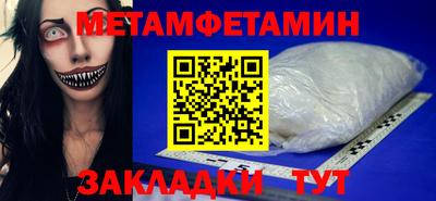 марки lsd Шали