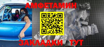 прущие грибы Можга