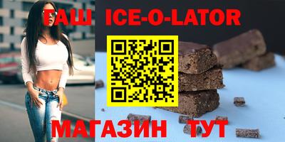 меф VHQ Моздок