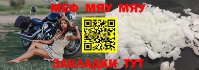 марки lsd Шали