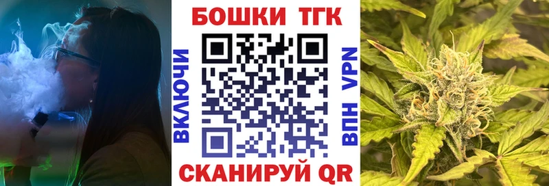 Бошки марихуана Amnesia  ссылка на мегу как войти  Знаменск 
